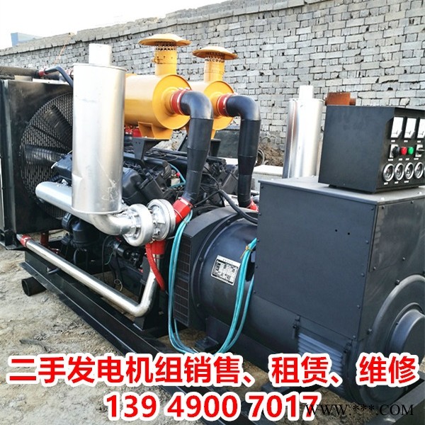 二手500千瓦发电机组转让销售请来河南郑州图1