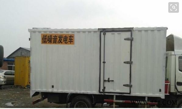 台州柴油发电机租赁/短期发电机出租图1
