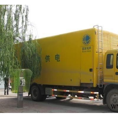温州泰顺县本地发电机出租/应急大型发电机租赁方案