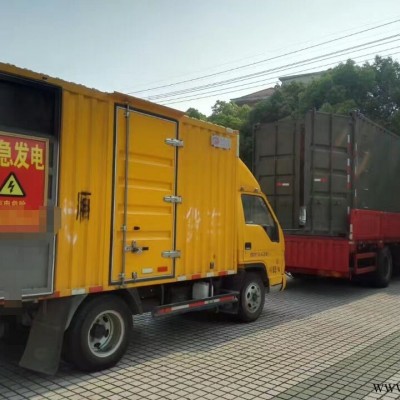 衢州江山柴油发电机租赁/柴油批发、电缆租赁