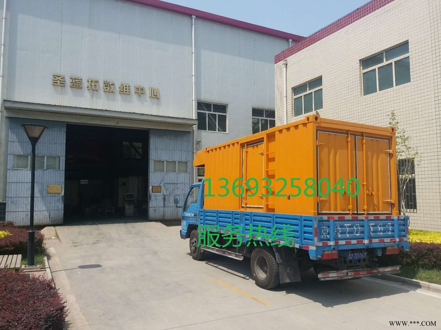 顺义发电机哪里出租300kw发电机 多少钱一天图1