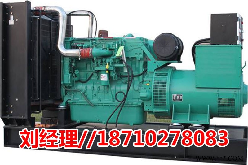 衡水市环保发电机出租 廊坊市静音发电车租赁 新城图1