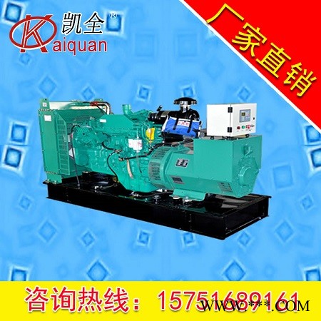 高品质200KW玉柴柴油发电机组.宜春厂家直销图1