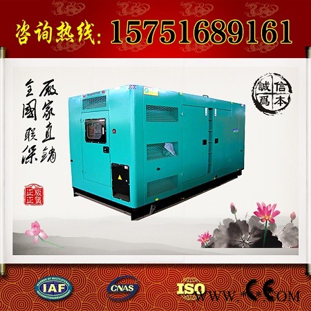环保机组75KW静音柴油发电机组.咸宁厂家优惠价图1