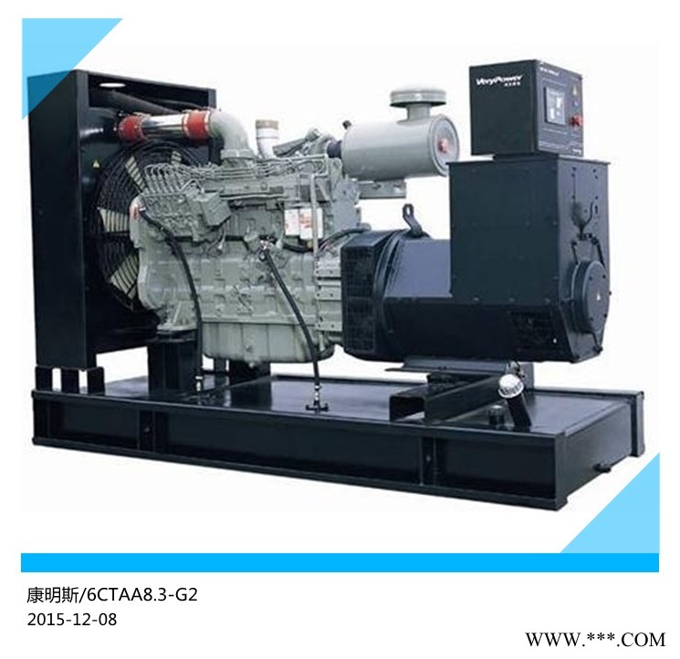 广东 180KW康明斯柴油发电机组价格图1