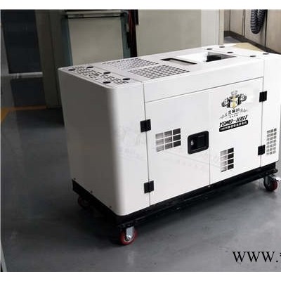 静音型10kw柴油发电机价格