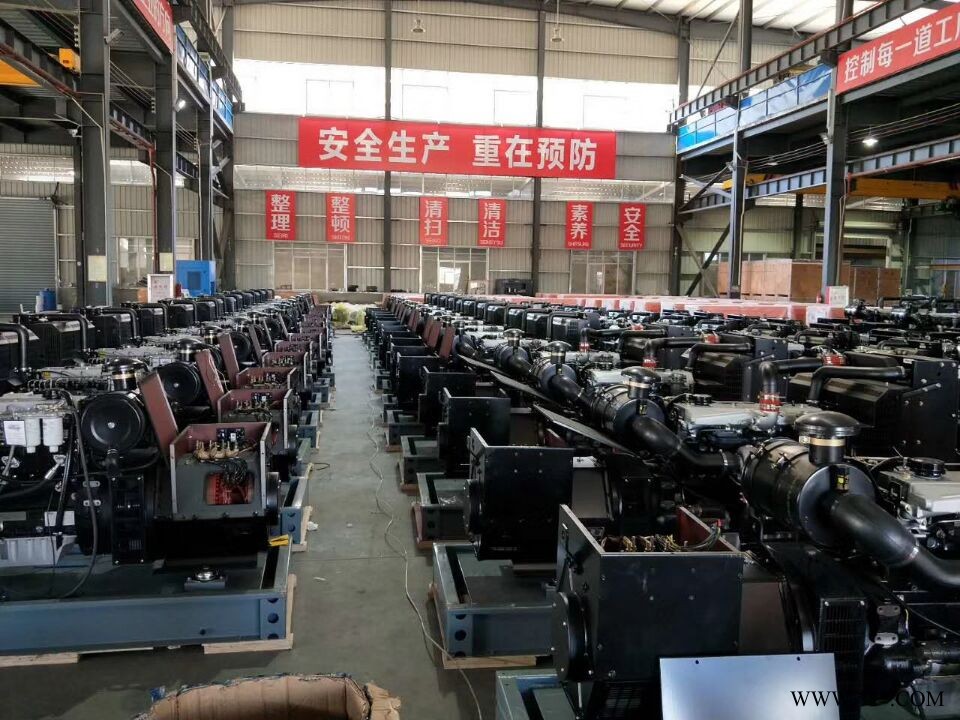 黔南布依族苗族自治州发电机销售厂家+应急发电车租赁+环保大型发电机租赁图1