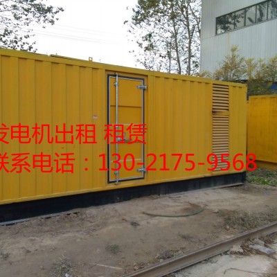 长治高压发电机出租=中心