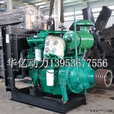 玉柴66kw柴油机发动机 搅拌站粉碎机专用66kw大功率发动机柴油机 厂家直销