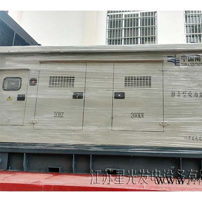 柴油发电机组维修设备钳工的基本操作——锯削