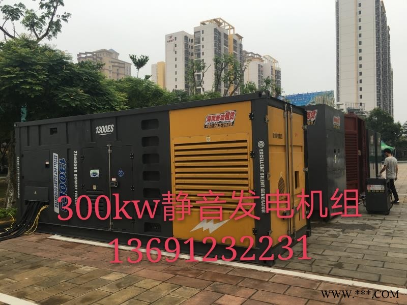 和平区专业发电机出租 出租发电机  24小时服务价格优惠图1