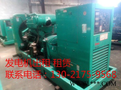 驻马店柴油发电机租赁-合作电话图1