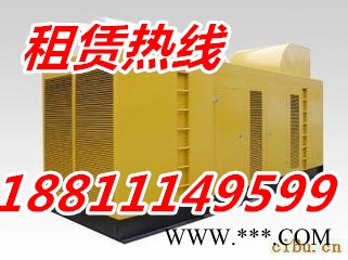 昌平区发电机出租昌平区应急发电车租赁图1