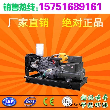 纯铜电机40KW潍柴柴油发电机组.衡阳厂家报价图1
