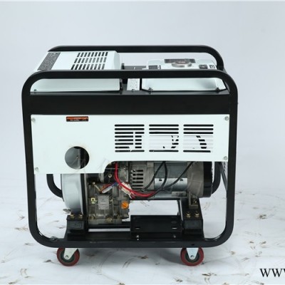 机房备用5kw小型柴油发电机