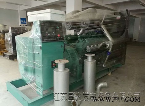 柴油发电机组排烟不正常的原因有哪些？图1