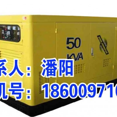 密云区静音发电机出租密云发电机租赁①⑧⑥00⑨⑦1010