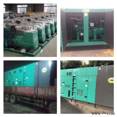 云南昆明大型发电机租赁/100/200/300KW康明斯发电机出租价格