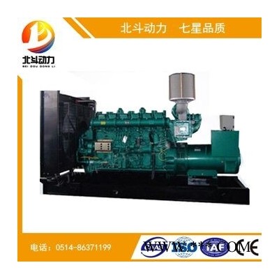 大功率柴油发电机组广西玉柴500KW
