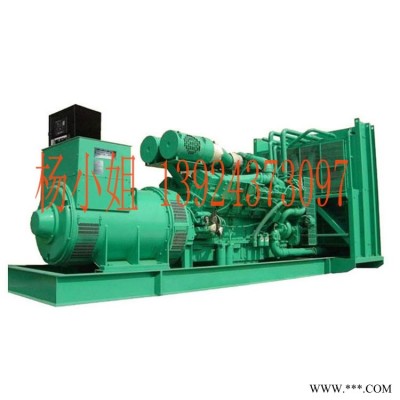 东莞柴油发电机康明斯100KW发电机厂家销售出租保养