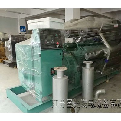 柴油发电机组维修设备钳工的基本操作——铰孔