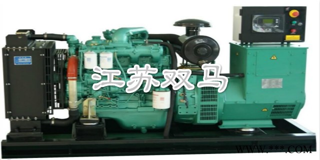 玉柴1500KW柴油发电机组   工厂直销图1