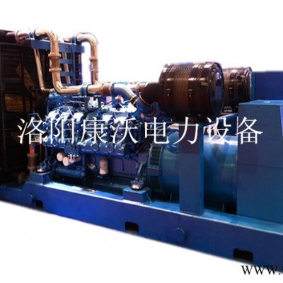 鹿泉发电机 鹿泉发电机组 鹿泉柴油发电机 鹿泉柴油发电机组