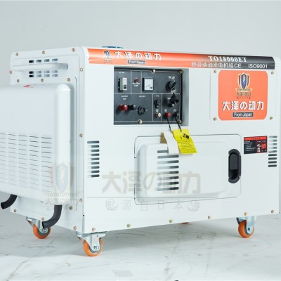 箱式15kw双缸柴油发电机