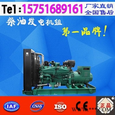 大功率1000KW康明斯柴油发电机组.岳阳工厂现货