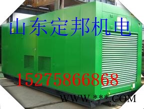 济南发电机出租发电机租赁山东定邦机电欢迎您图1