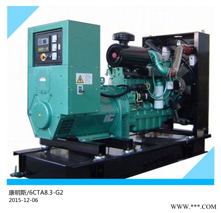 150KW 康明斯柴油发电机图1