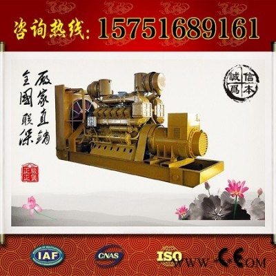 山东1000KW济柴柴油发电机组.优惠热卖配置全