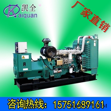 供应200KW玉柴柴油发电机组 天津发电机厂家直销图1