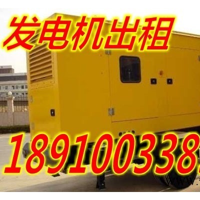 房山区发电机租赁 良乡发电车出租