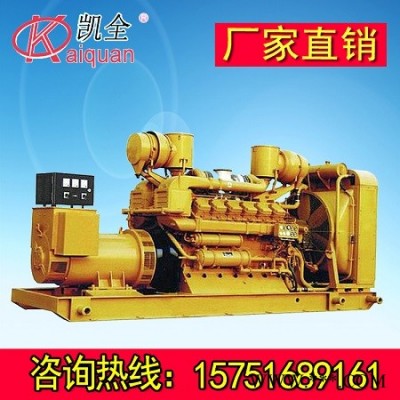 大功率900KW济柴柴油发电机组.山东工厂价格