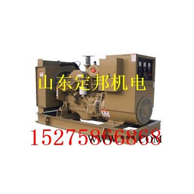 聊城发电机出租，发电机租赁就选定邦机电