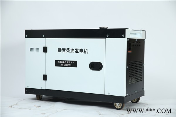 家用变频17KW柴油发电机静音款图1
