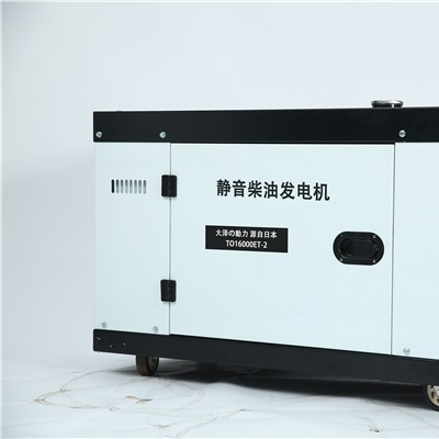 家用变频17KW柴油发电机静音款