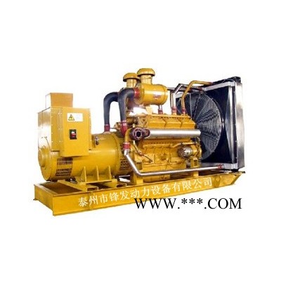 200KW上柴柴油发电机组