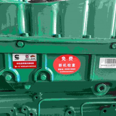 400KW康明斯柴油发电机厂家直销