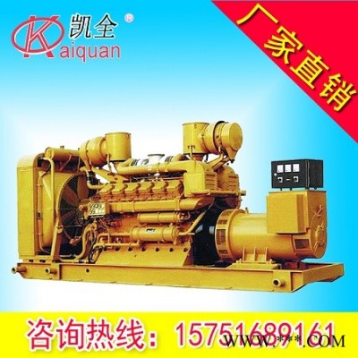 山东济柴800KW发电机组 云浮厂家优惠价
