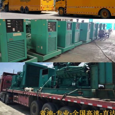 厦门发电机出租 回收 买卖 配送电缆线 柴油批发
