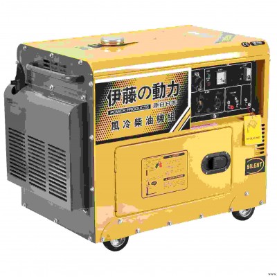 5kw全自动柴油发电机380v