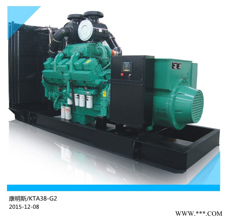 河源康明斯660KW柴油发电机厂家报价图1
