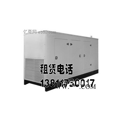鹰手营子矿区发电机出租1381750017出租发电机