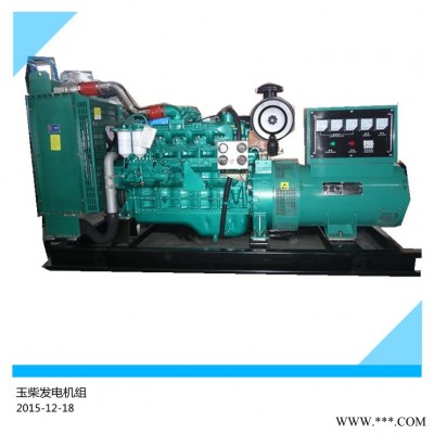 东莞   100Kw广西玉柴发电机厂家直销价