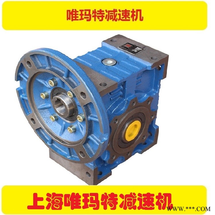 XWD4-47-1.1减速机变速器输出扭矩XWD4-47-1.5图1