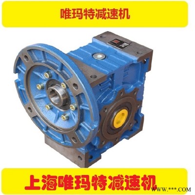 XWD4-47-1.1减速机变速器输出扭矩XWD4-47-1.5