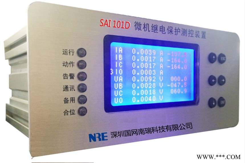 南瑞 SAI-218D 数字式微机保护装置 线路保护图1