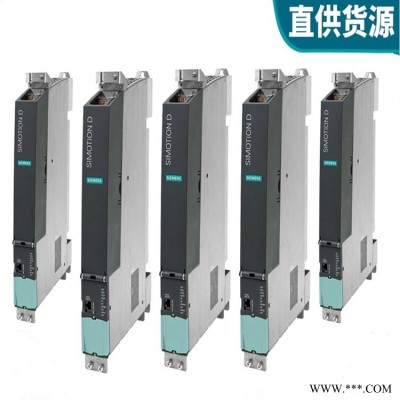 西门子D425/35/45/55运动控制单元6AU1435-2AD00-0AA0